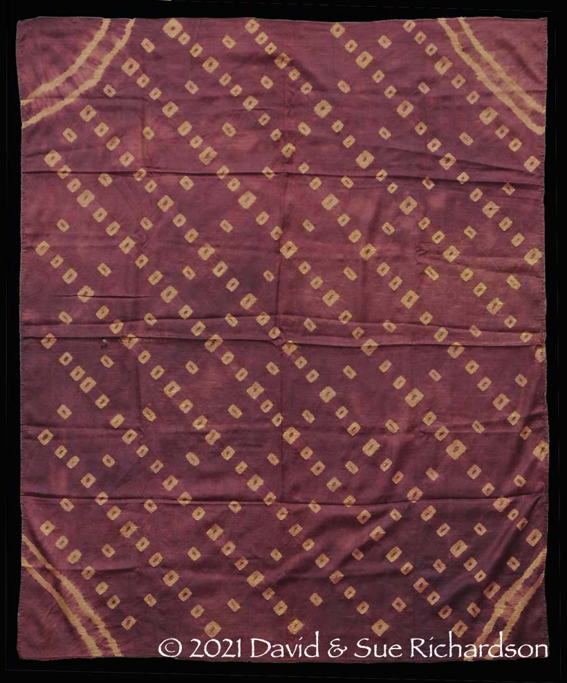 Description: Small kiet cloth